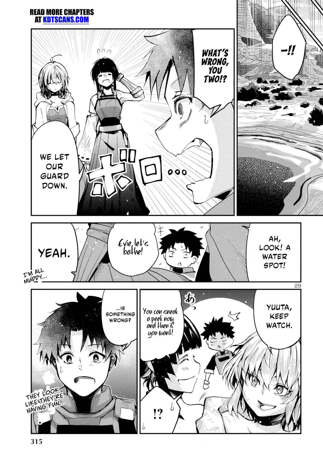 Page 30 Chapter 12 Dungeon ga Arawarete 5-nen, 15-sai de Dungeon ni Idomu Koto ni Shita.