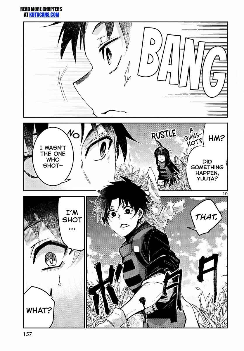 Page 21 Chapter 6 Dungeon ga Arawarete 5-nen, 15-sai de Dungeon ni Idomu Koto ni Shita.