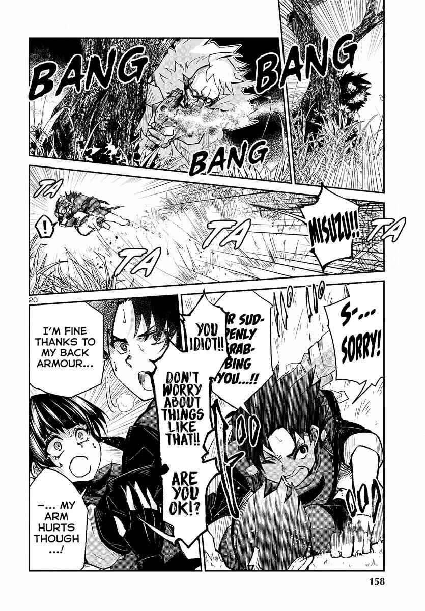 Page 22 Chapter 6 Dungeon ga Arawarete 5-nen, 15-sai de Dungeon ni Idomu Koto ni Shita.