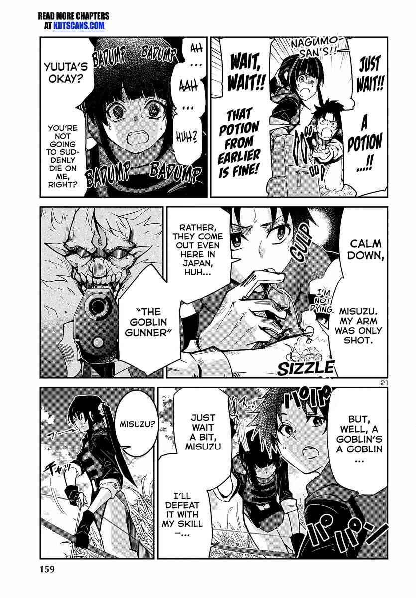 Page 23 Chapter 6 Dungeon ga Arawarete 5-nen, 15-sai de Dungeon ni Idomu Koto ni Shita.