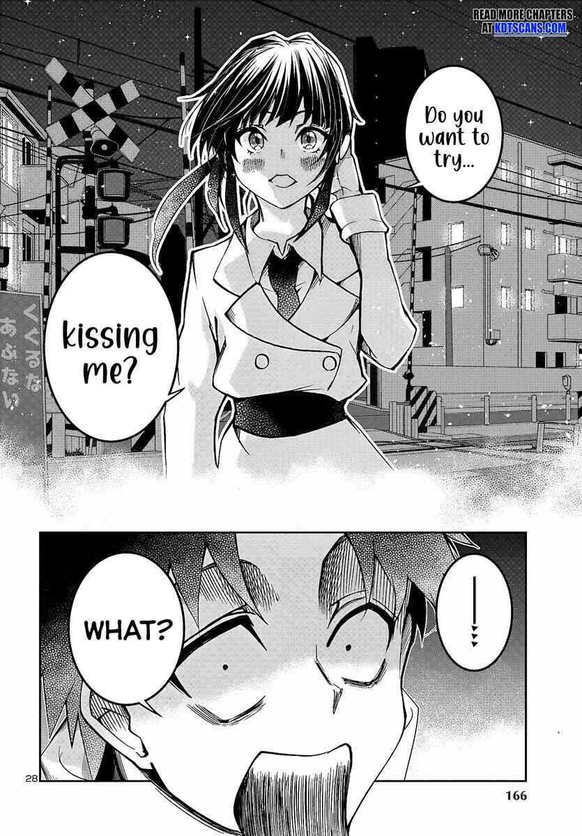 Page 29 Chapter 6 Dungeon ga Arawarete 5-nen, 15-sai de Dungeon ni Idomu Koto ni Shita.