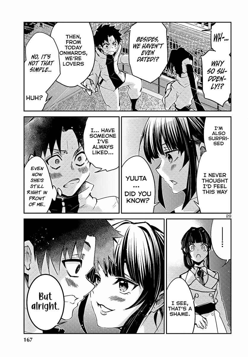 Page 30 Chapter 6 Dungeon ga Arawarete 5-nen, 15-sai de Dungeon ni Idomu Koto ni Shita.