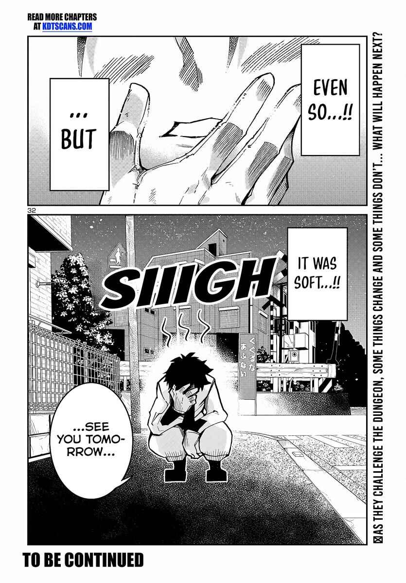 Page 33 Chapter 6 Dungeon ga Arawarete 5-nen, 15-sai de Dungeon ni Idomu Koto ni Shita.