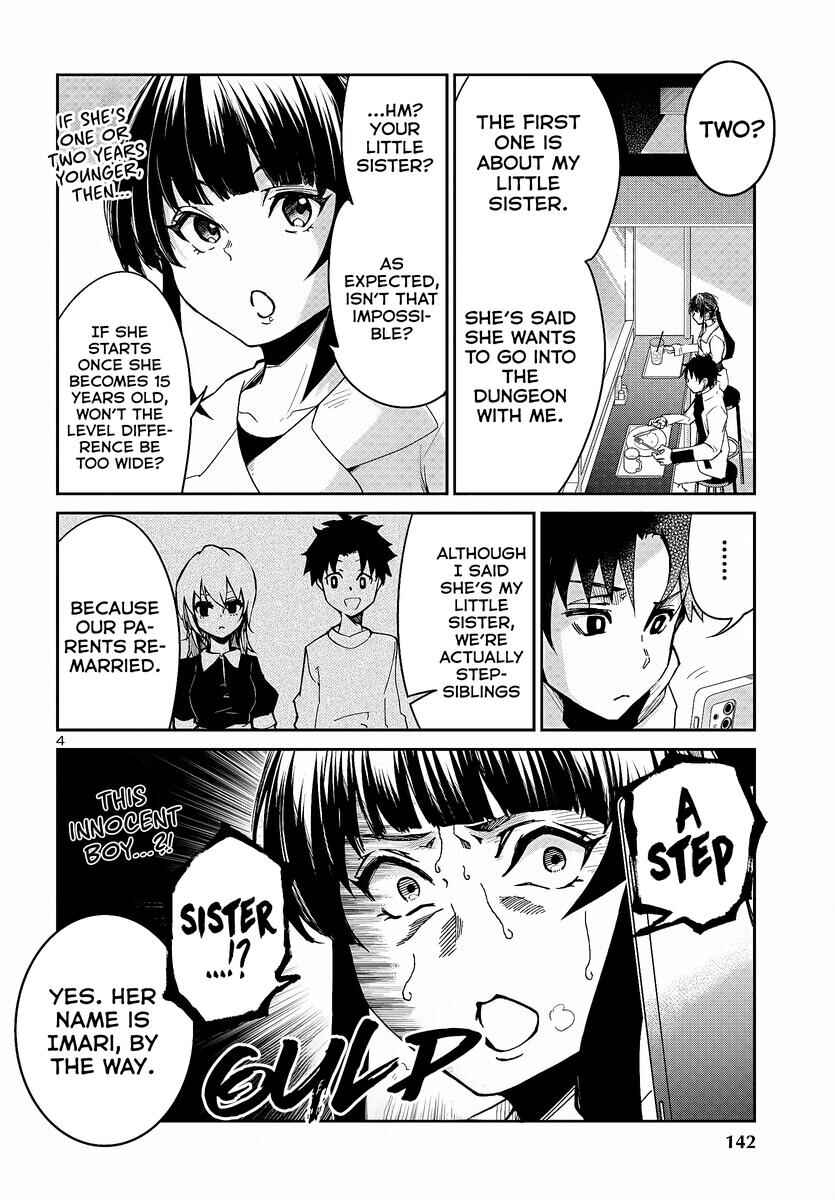 Page 6 Chapter 6 Dungeon ga Arawarete 5-nen, 15-sai de Dungeon ni Idomu Koto ni Shita.