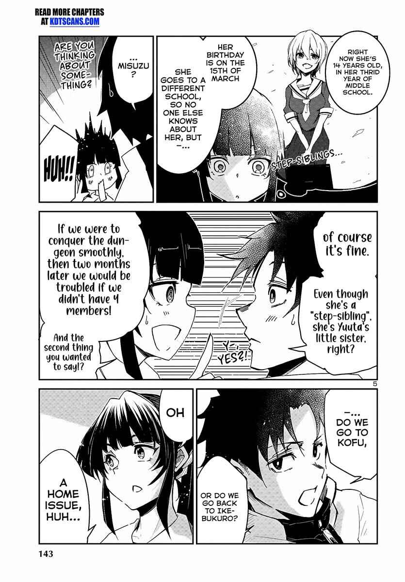 Page 7 Chapter 6 Dungeon ga Arawarete 5-nen, 15-sai de Dungeon ni Idomu Koto ni Shita.