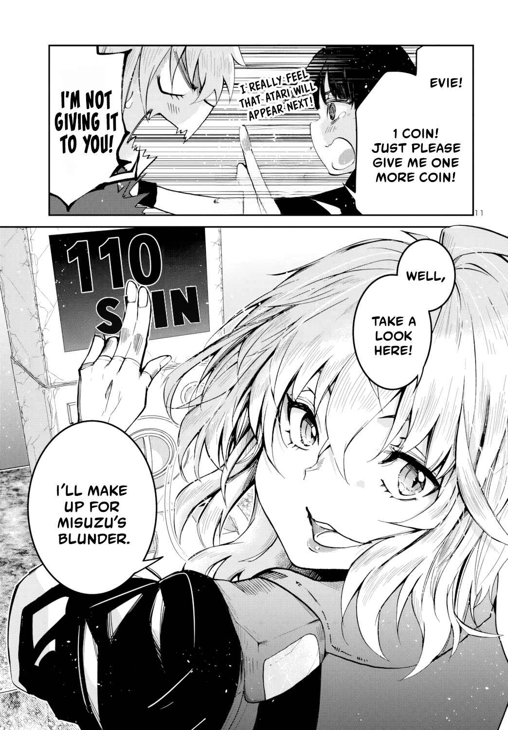 Page 12 Chapter 10 Dungeon ga Arawarete 5-nen, 15-sai de Dungeon ni Idomu Koto ni Shita.