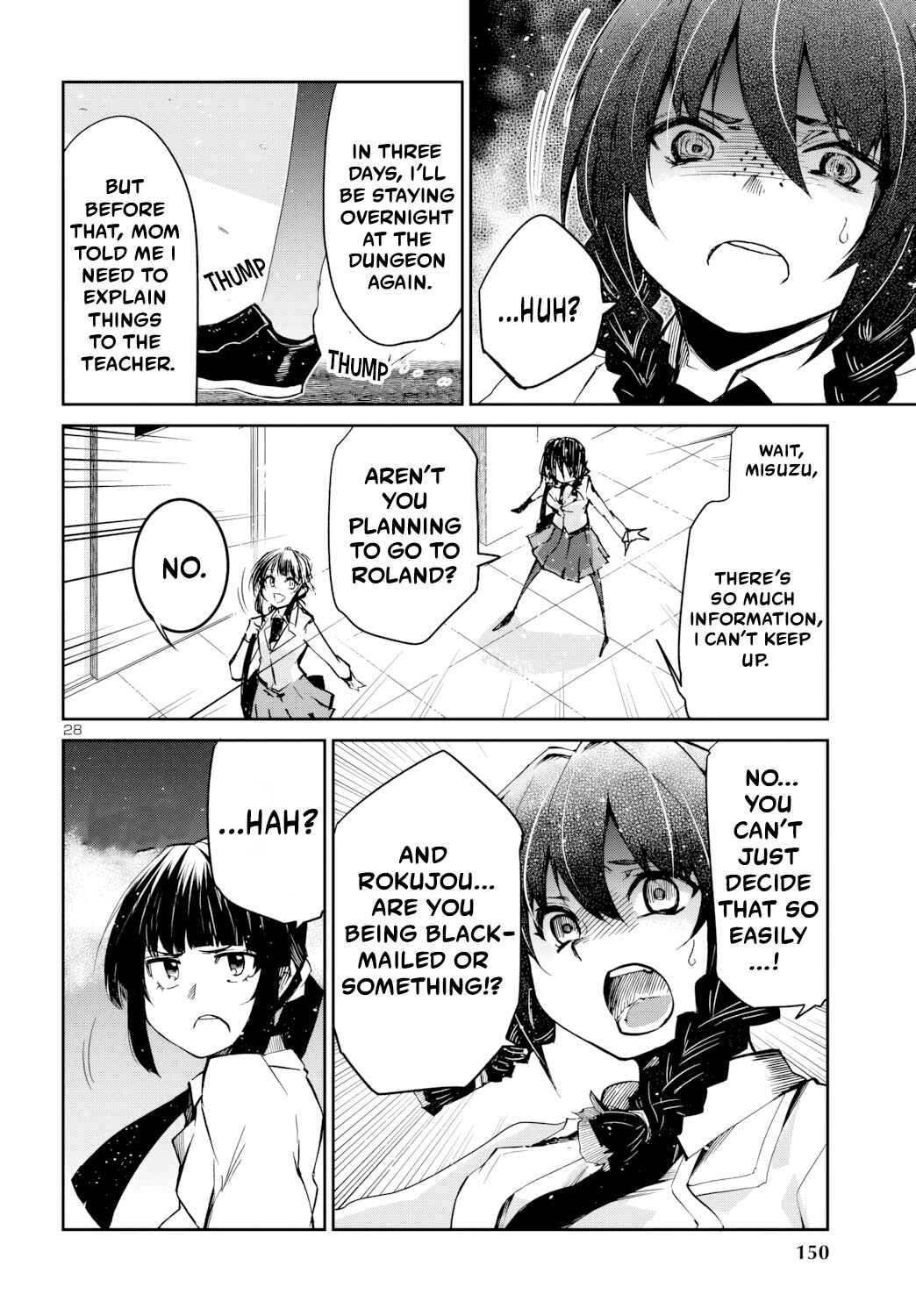 Page 29 Chapter 10 Dungeon ga Arawarete 5-nen, 15-sai de Dungeon ni Idomu Koto ni Shita.