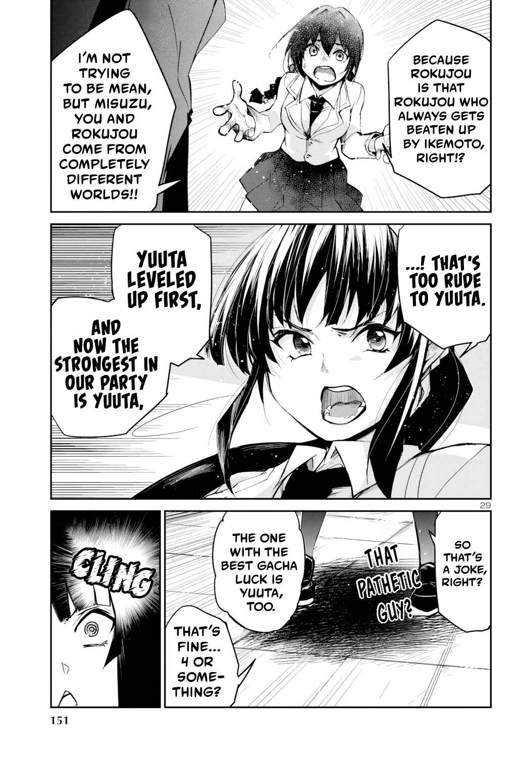 Page 30 Chapter 10 Dungeon ga Arawarete 5-nen, 15-sai de Dungeon ni Idomu Koto ni Shita.