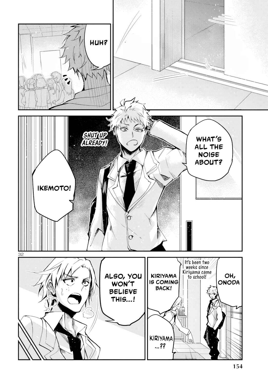 Page 33 Chapter 10 Dungeon ga Arawarete 5-nen, 15-sai de Dungeon ni Idomu Koto ni Shita.