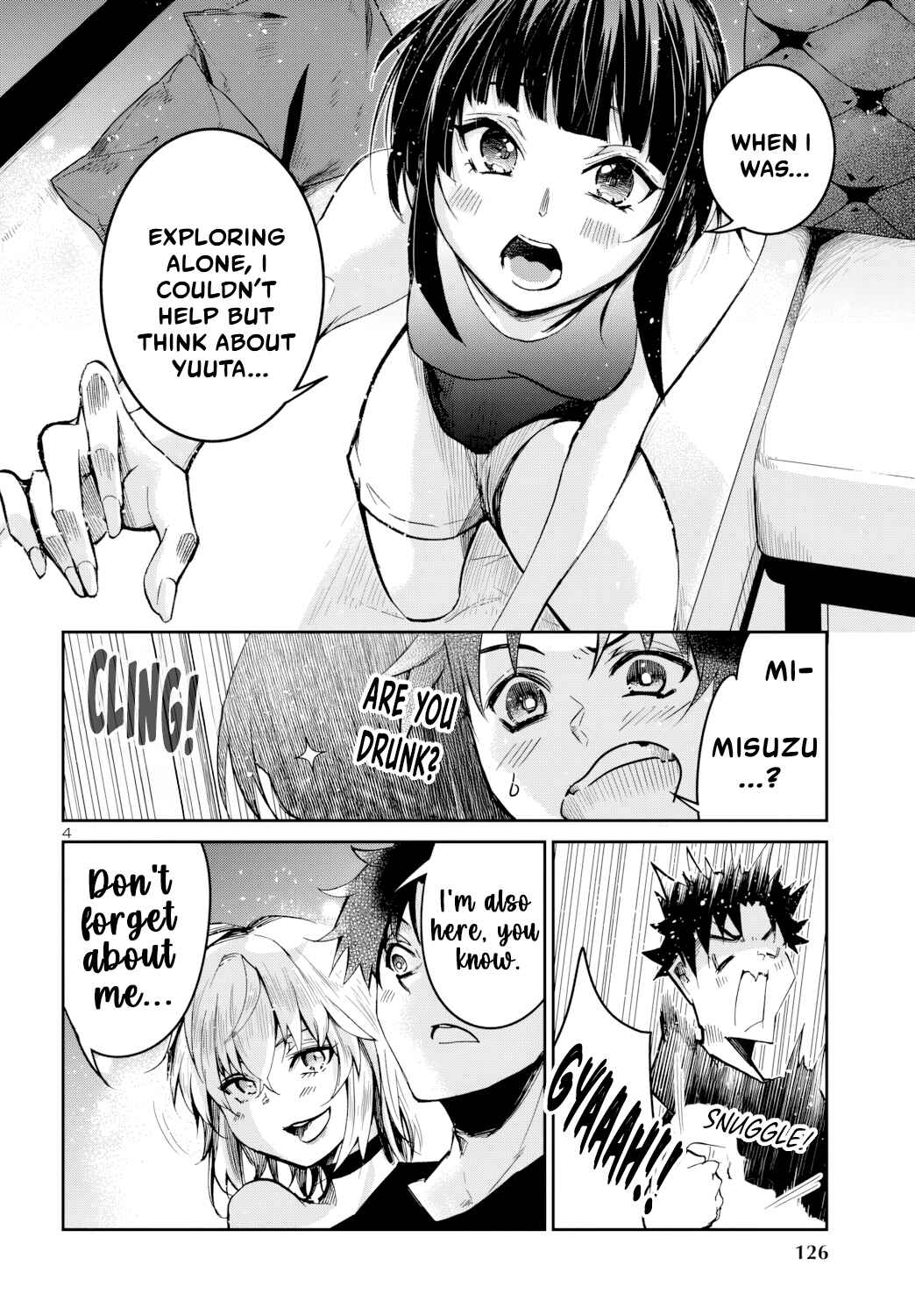 Page 5 Chapter 10 Dungeon ga Arawarete 5-nen, 15-sai de Dungeon ni Idomu Koto ni Shita.