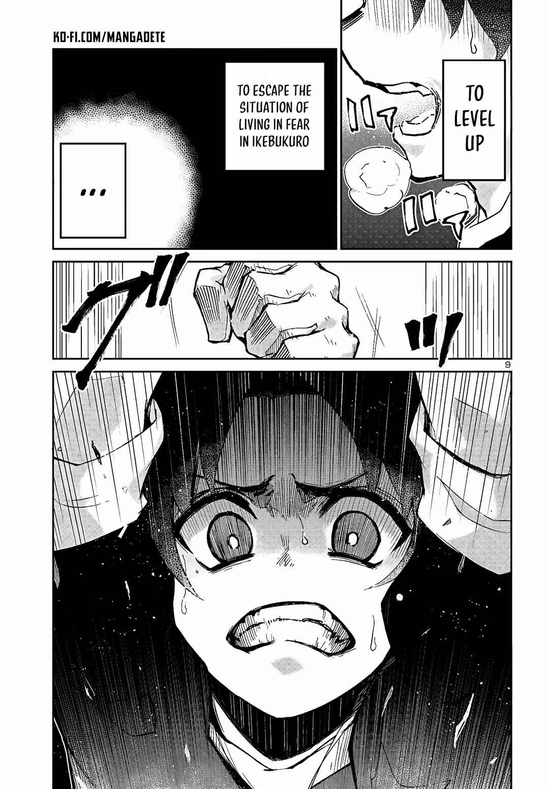 Page 10 Chapter 3 Dungeon ga Arawarete 5-nen, 15-sai de Dungeon ni Idomu Koto ni Shita.