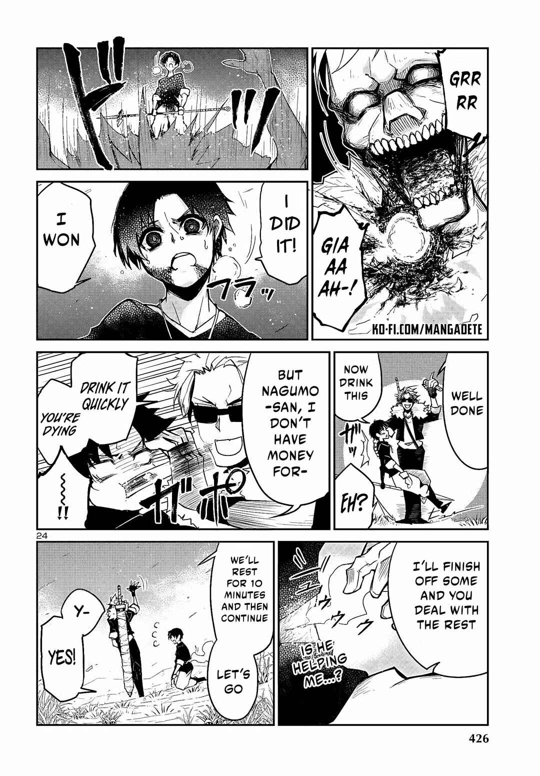 Page 25 Chapter 3 Dungeon ga Arawarete 5-nen, 15-sai de Dungeon ni Idomu Koto ni Shita.