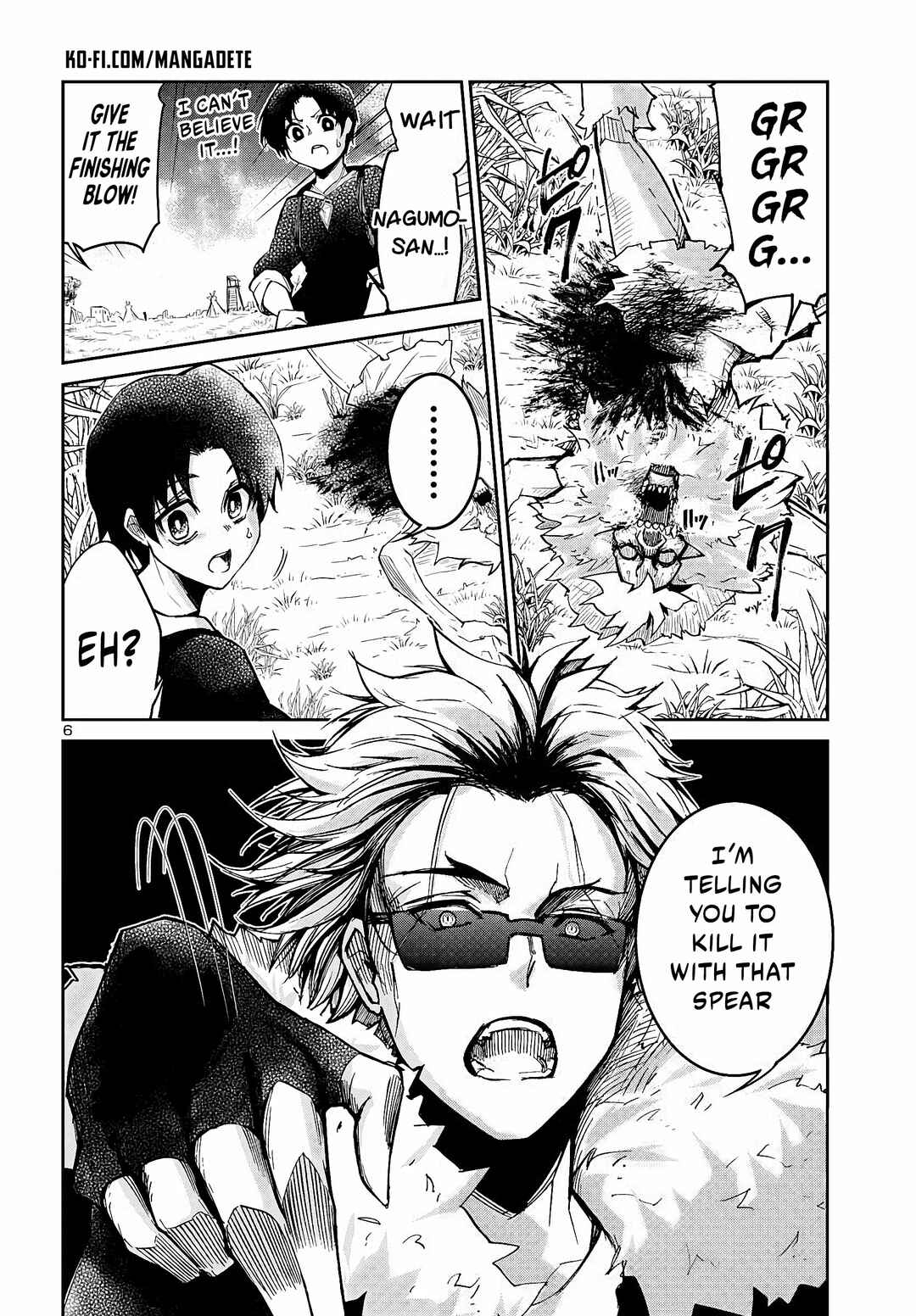 Page 7 Chapter 3 Dungeon ga Arawarete 5-nen, 15-sai de Dungeon ni Idomu Koto ni Shita.
