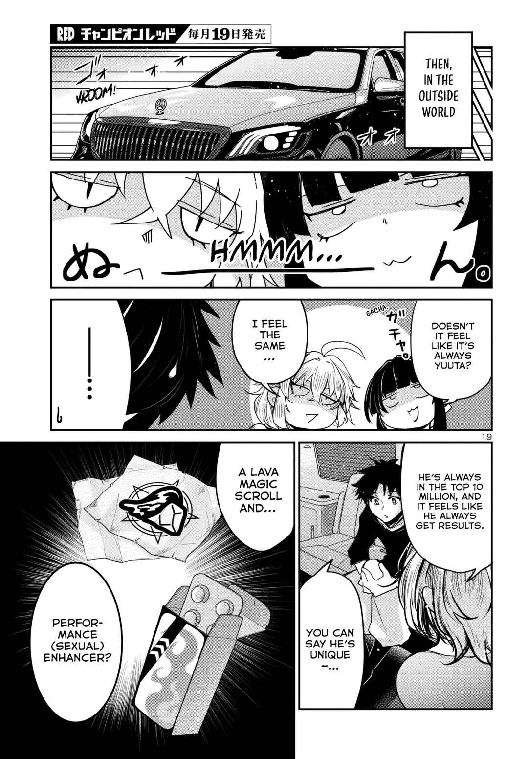 Page 20 Chapter 15 Dungeon ga Arawarete 5-nen, 15-sai de Dungeon ni Idomu Koto ni Shita.