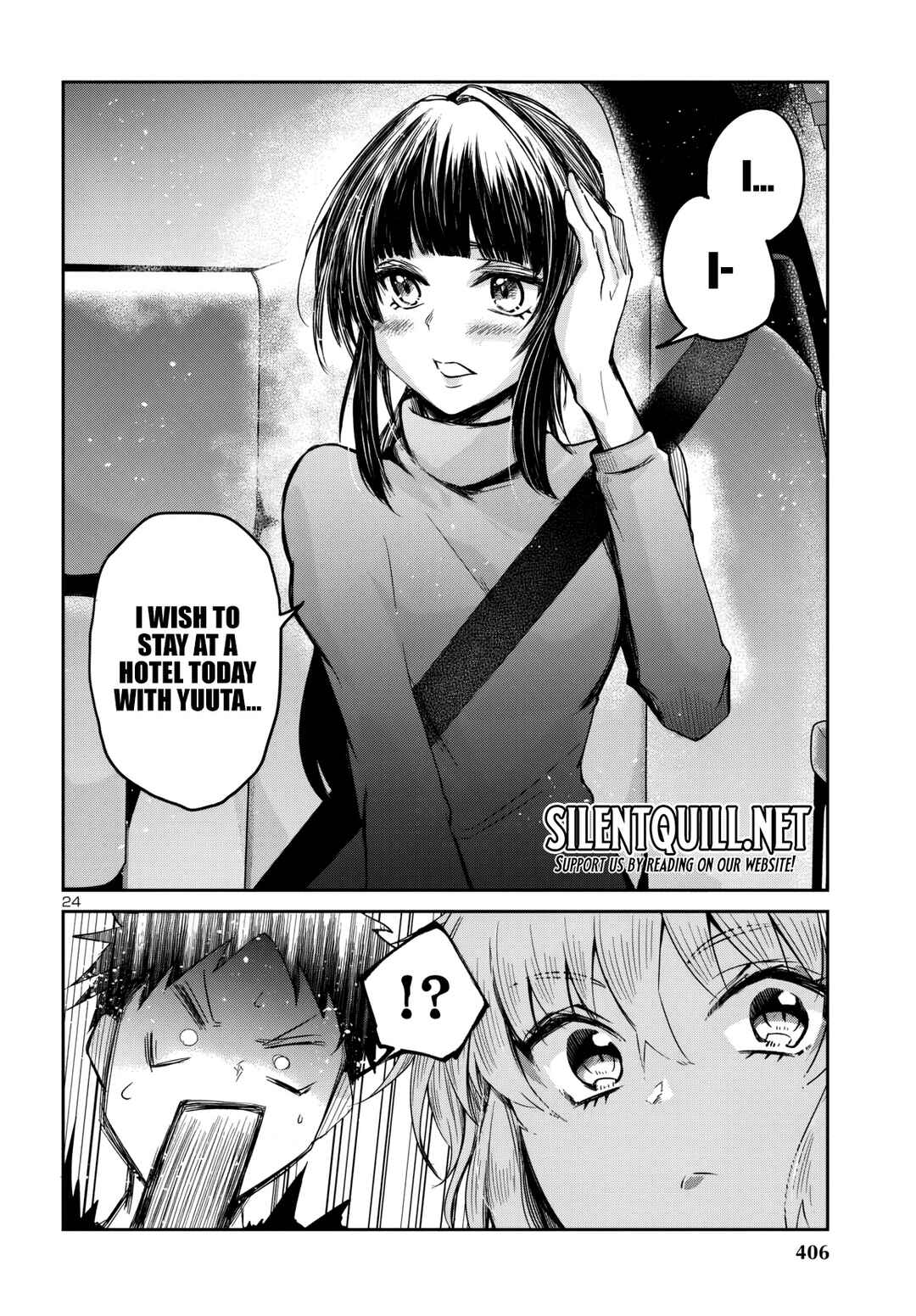 Page 25 Chapter 15 Dungeon ga Arawarete 5-nen, 15-sai de Dungeon ni Idomu Koto ni Shita.