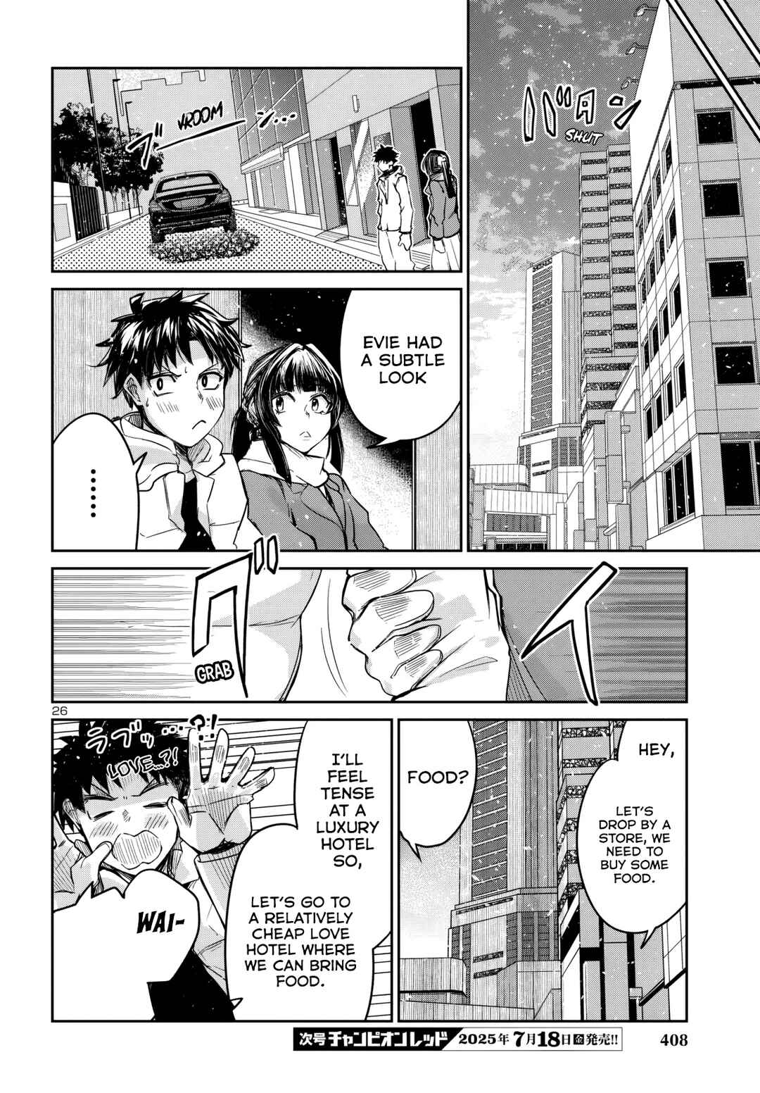 Page 27 Chapter 15 Dungeon ga Arawarete 5-nen, 15-sai de Dungeon ni Idomu Koto ni Shita.