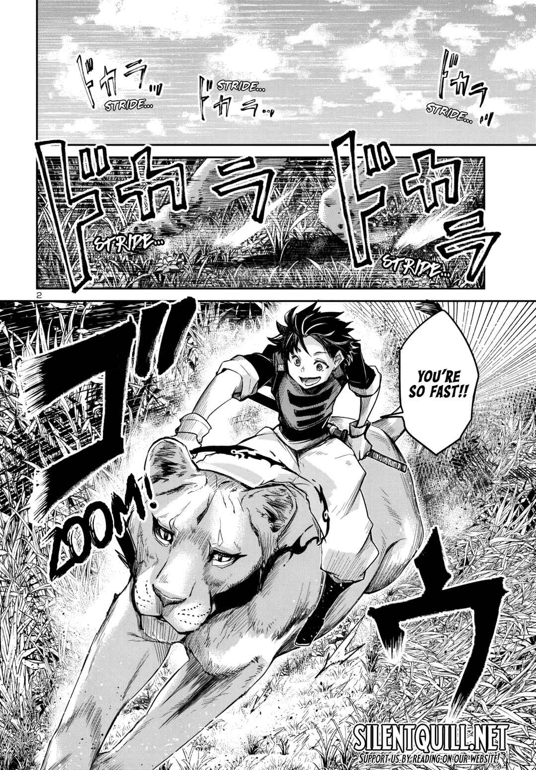 Page 3 Chapter 15 Dungeon ga Arawarete 5-nen, 15-sai de Dungeon ni Idomu Koto ni Shita.