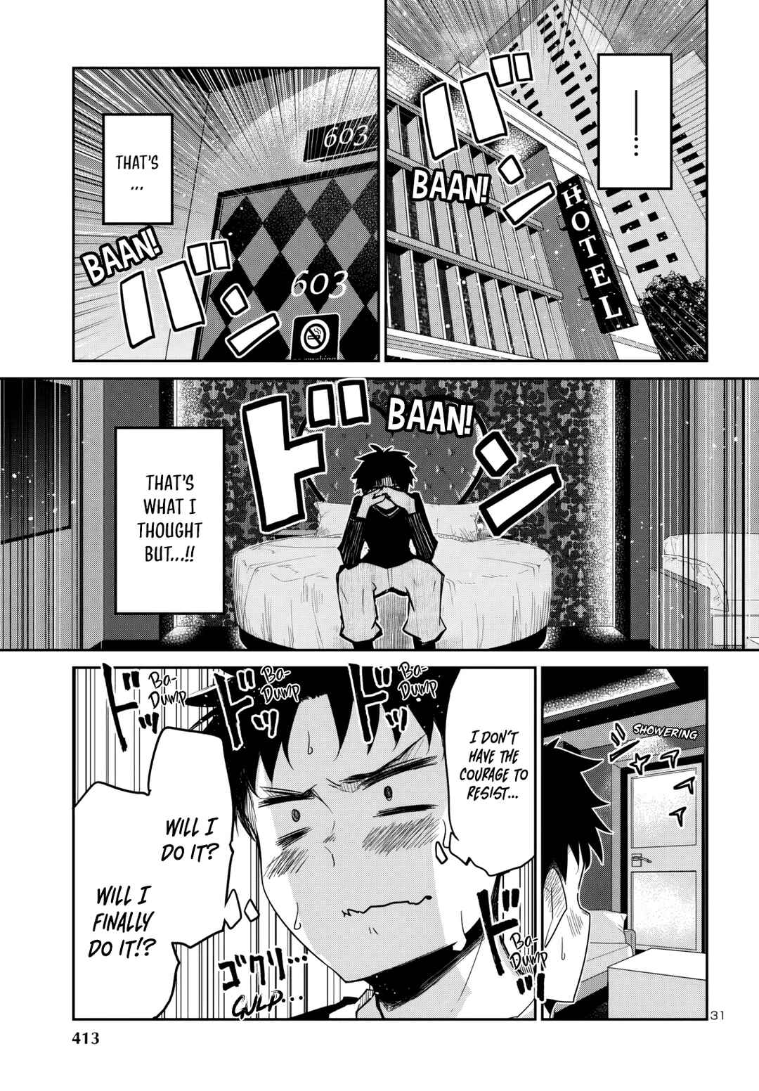 Page 32 Chapter 15 Dungeon ga Arawarete 5-nen, 15-sai de Dungeon ni Idomu Koto ni Shita.