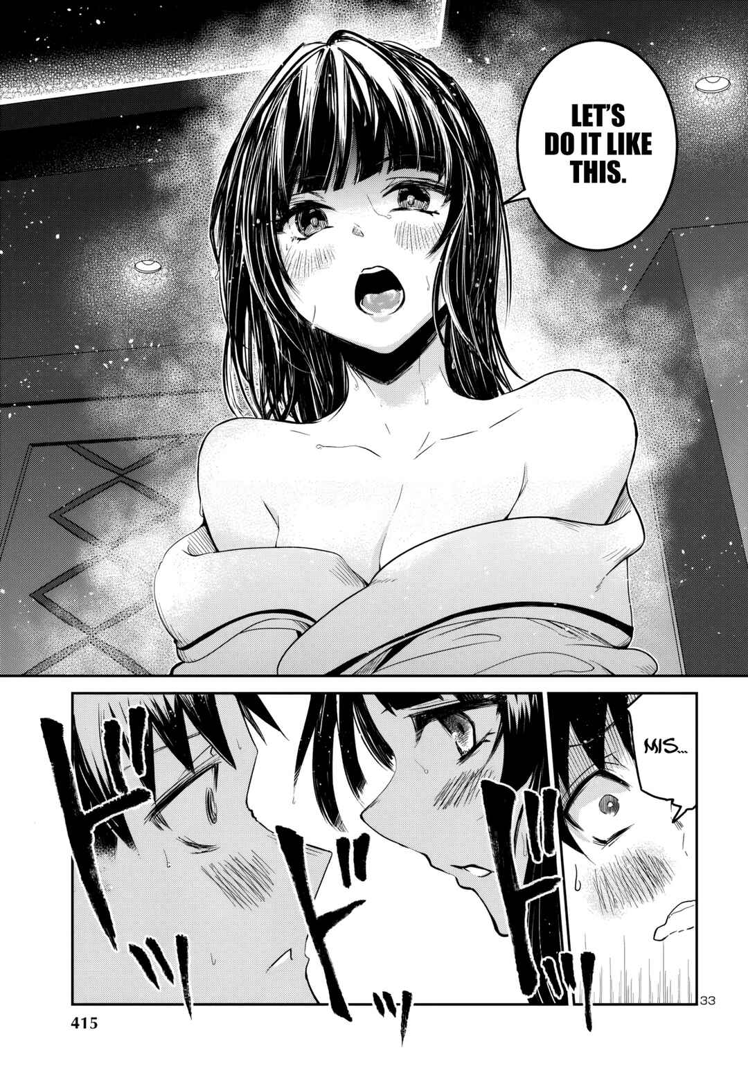 Page 34 Chapter 15 Dungeon ga Arawarete 5-nen, 15-sai de Dungeon ni Idomu Koto ni Shita.