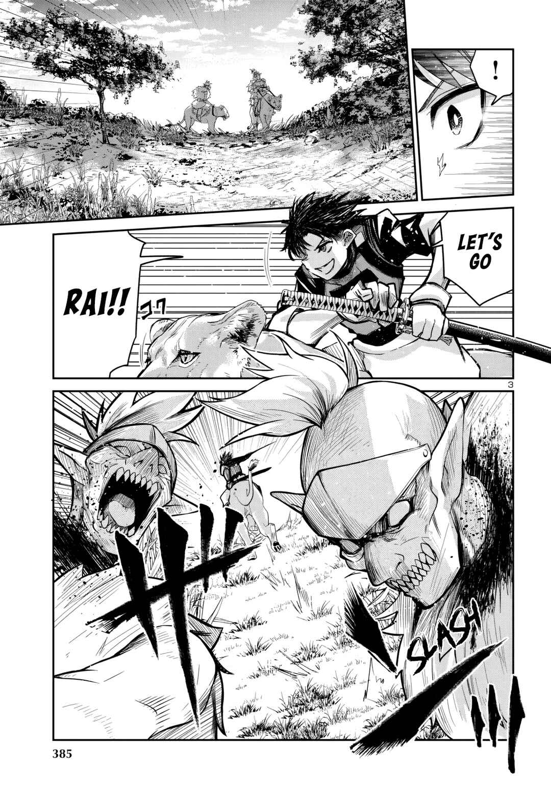 Page 4 Chapter 15 Dungeon ga Arawarete 5-nen, 15-sai de Dungeon ni Idomu Koto ni Shita.
