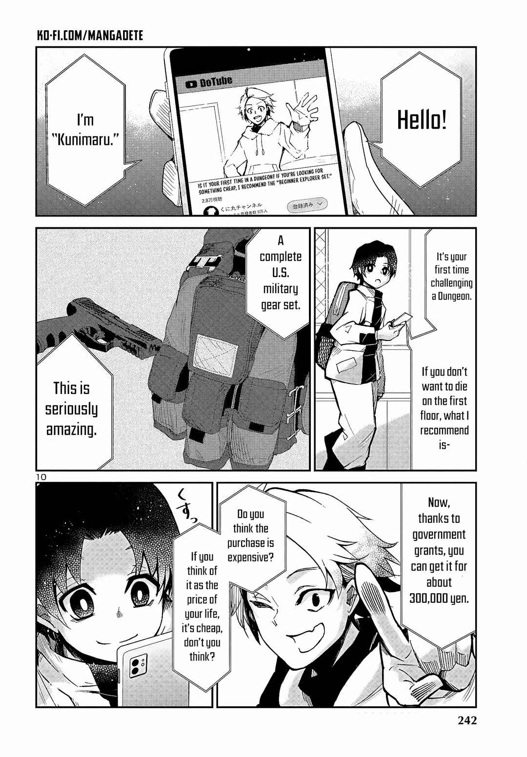 Page 13 Chapter 2 Dungeon ga Arawarete 5-nen, 15-sai de Dungeon ni Idomu Koto ni Shita.