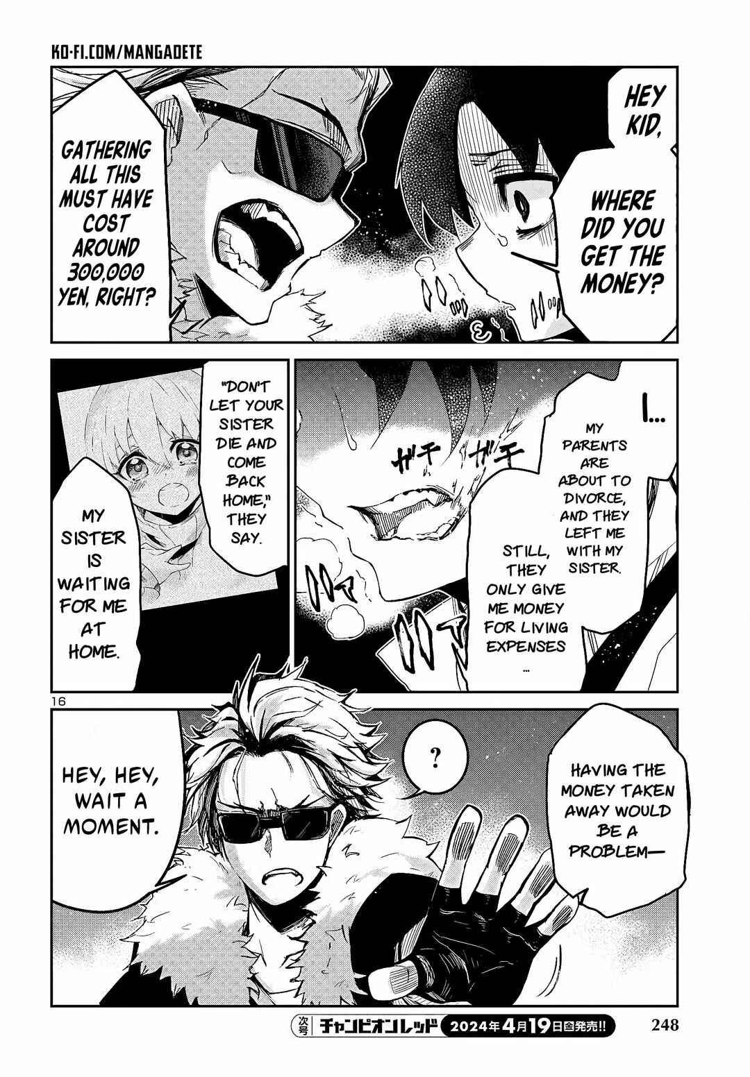 Page 19 Chapter 2 Dungeon ga Arawarete 5-nen, 15-sai de Dungeon ni Idomu Koto ni Shita.