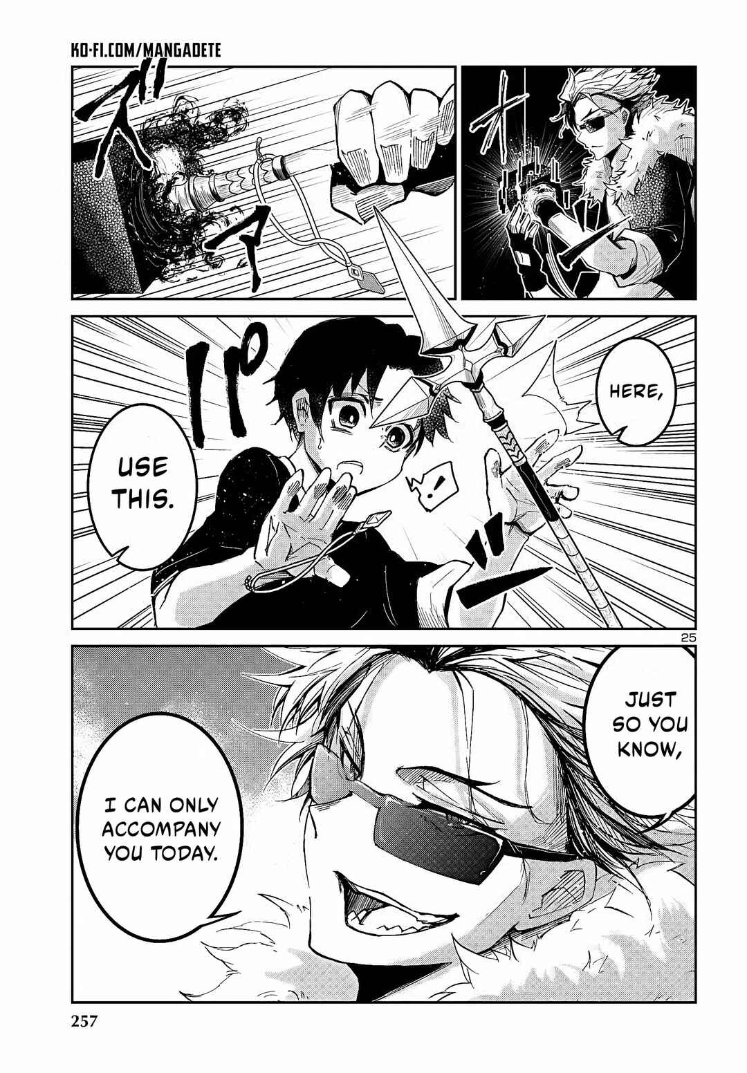 Page 27 Chapter 2 Dungeon ga Arawarete 5-nen, 15-sai de Dungeon ni Idomu Koto ni Shita.