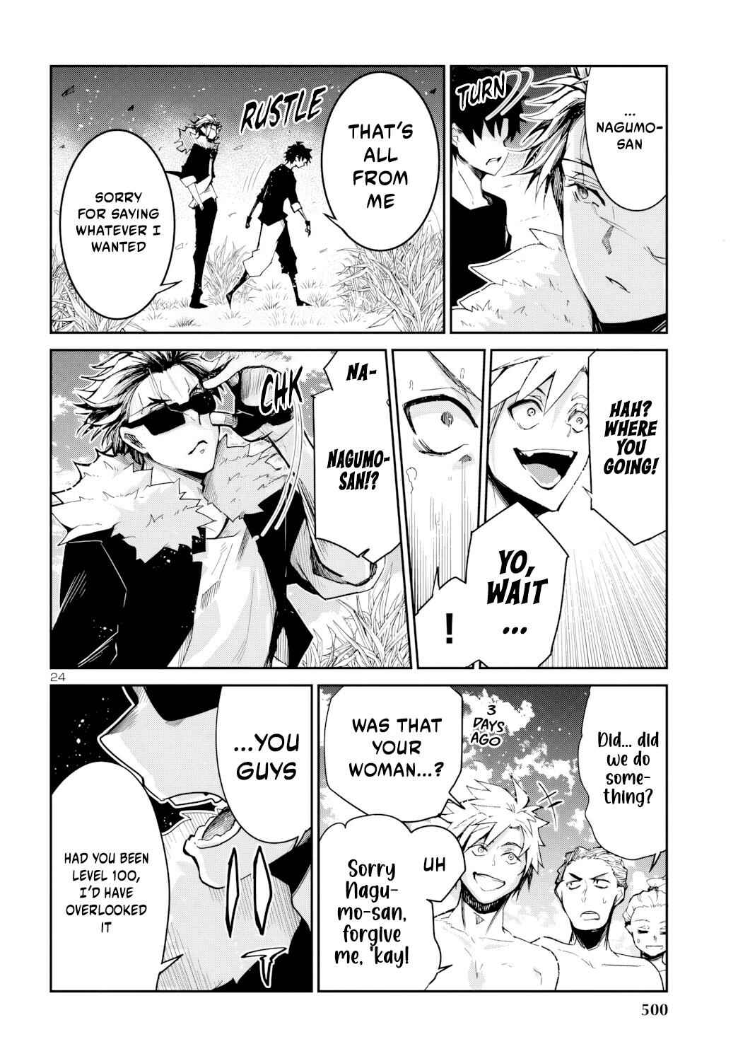 Page 25 Chapter 8 Dungeon ga Arawarete 5-nen, 15-sai de Dungeon ni Idomu Koto ni Shita.