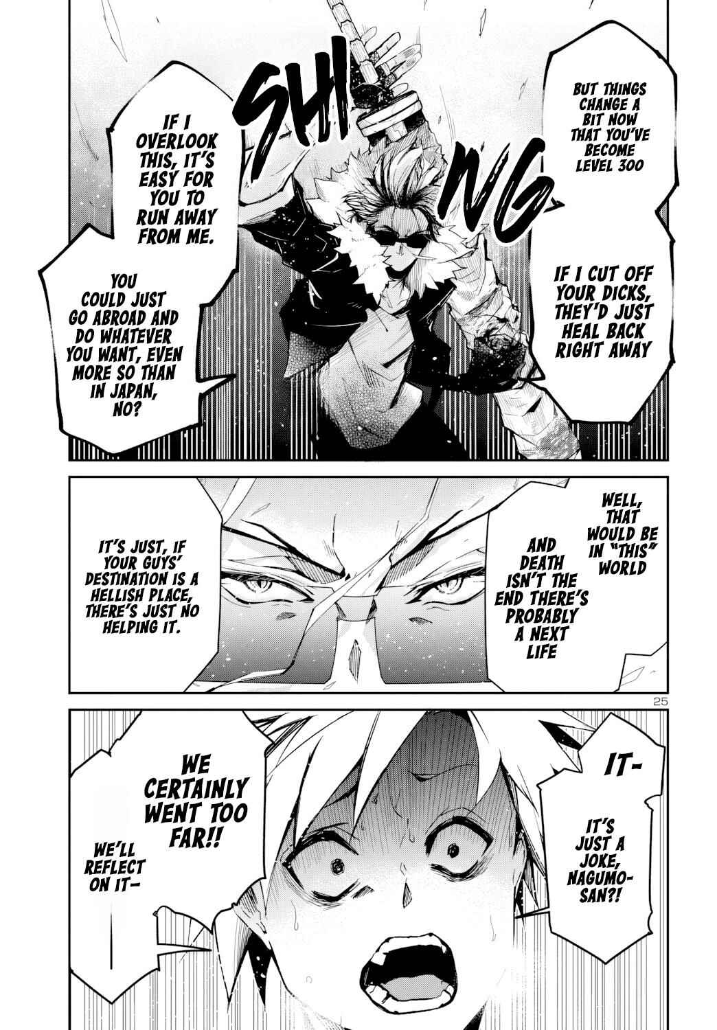 Page 26 Chapter 8 Dungeon ga Arawarete 5-nen, 15-sai de Dungeon ni Idomu Koto ni Shita.