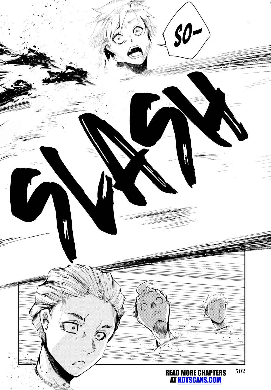Page 27 Chapter 8 Dungeon ga Arawarete 5-nen, 15-sai de Dungeon ni Idomu Koto ni Shita.