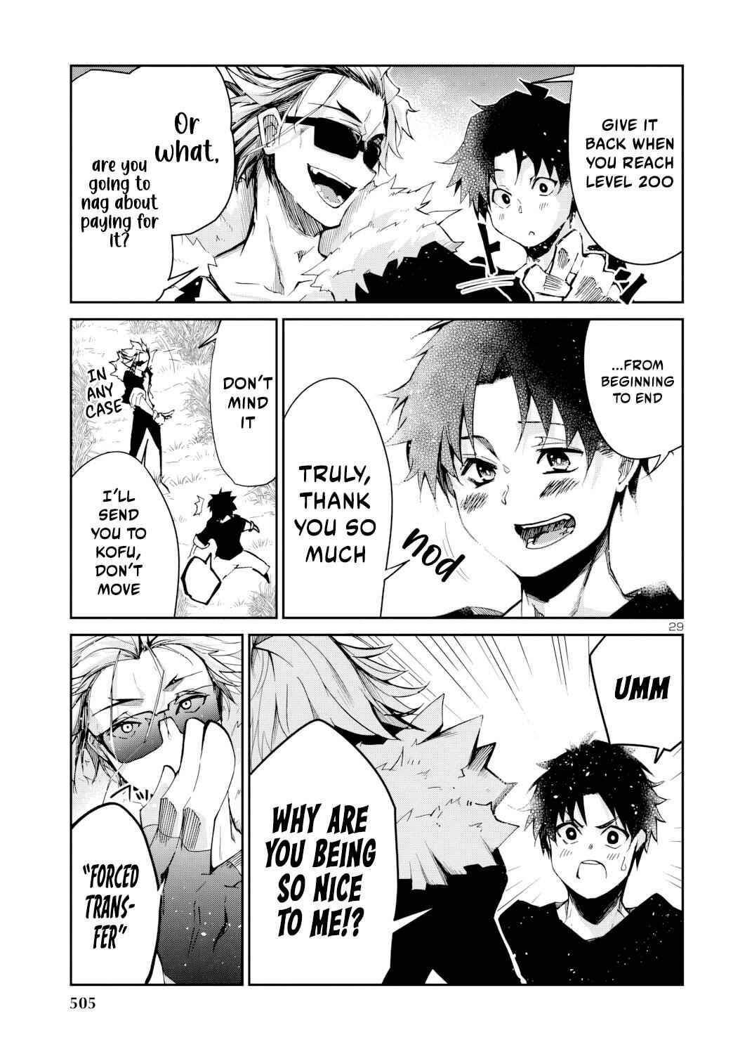 Page 30 Chapter 8 Dungeon ga Arawarete 5-nen, 15-sai de Dungeon ni Idomu Koto ni Shita.