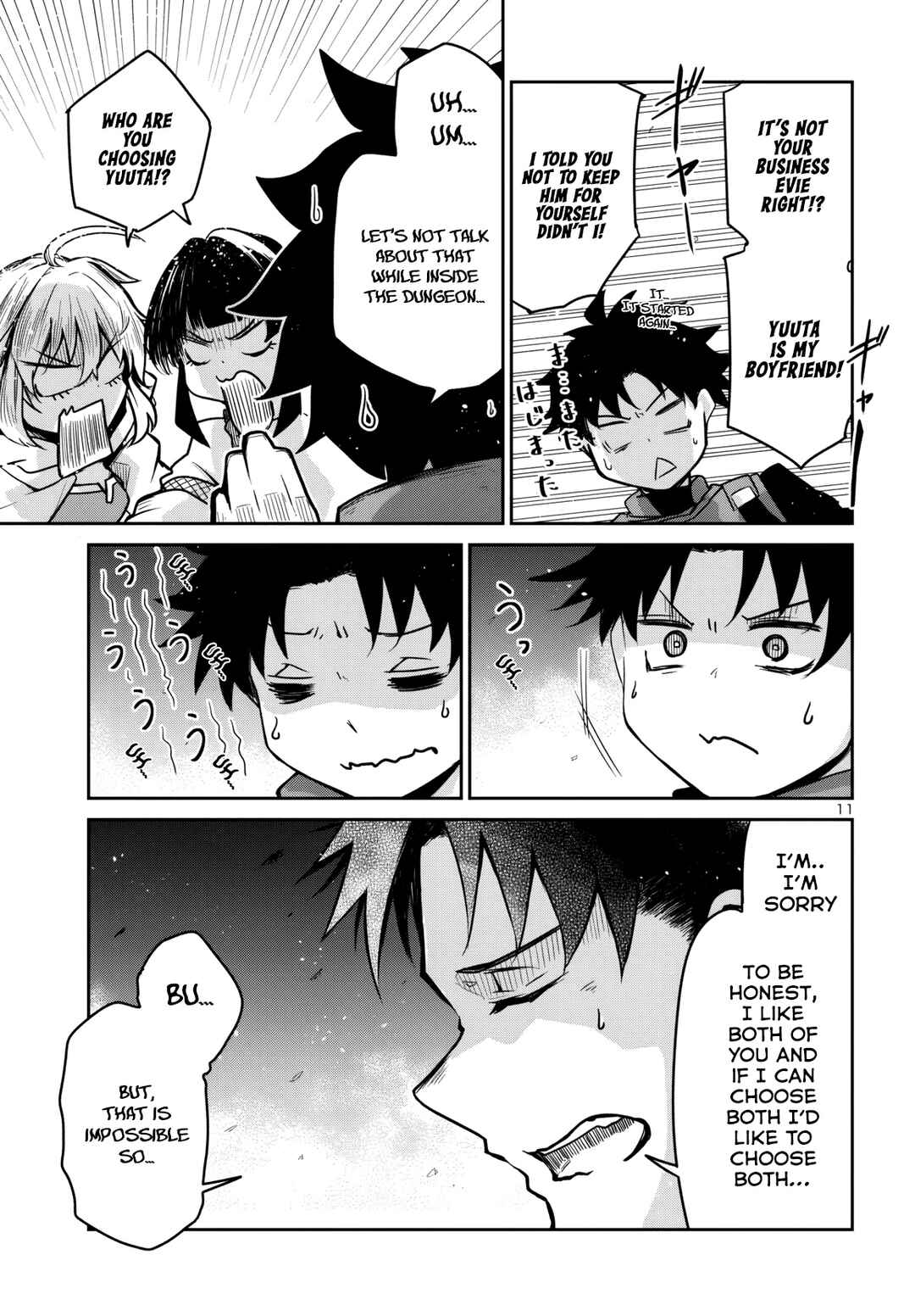 Page 13 Chapter 14 Dungeon ga Arawarete 5-nen, 15-sai de Dungeon ni Idomu Koto ni Shita.