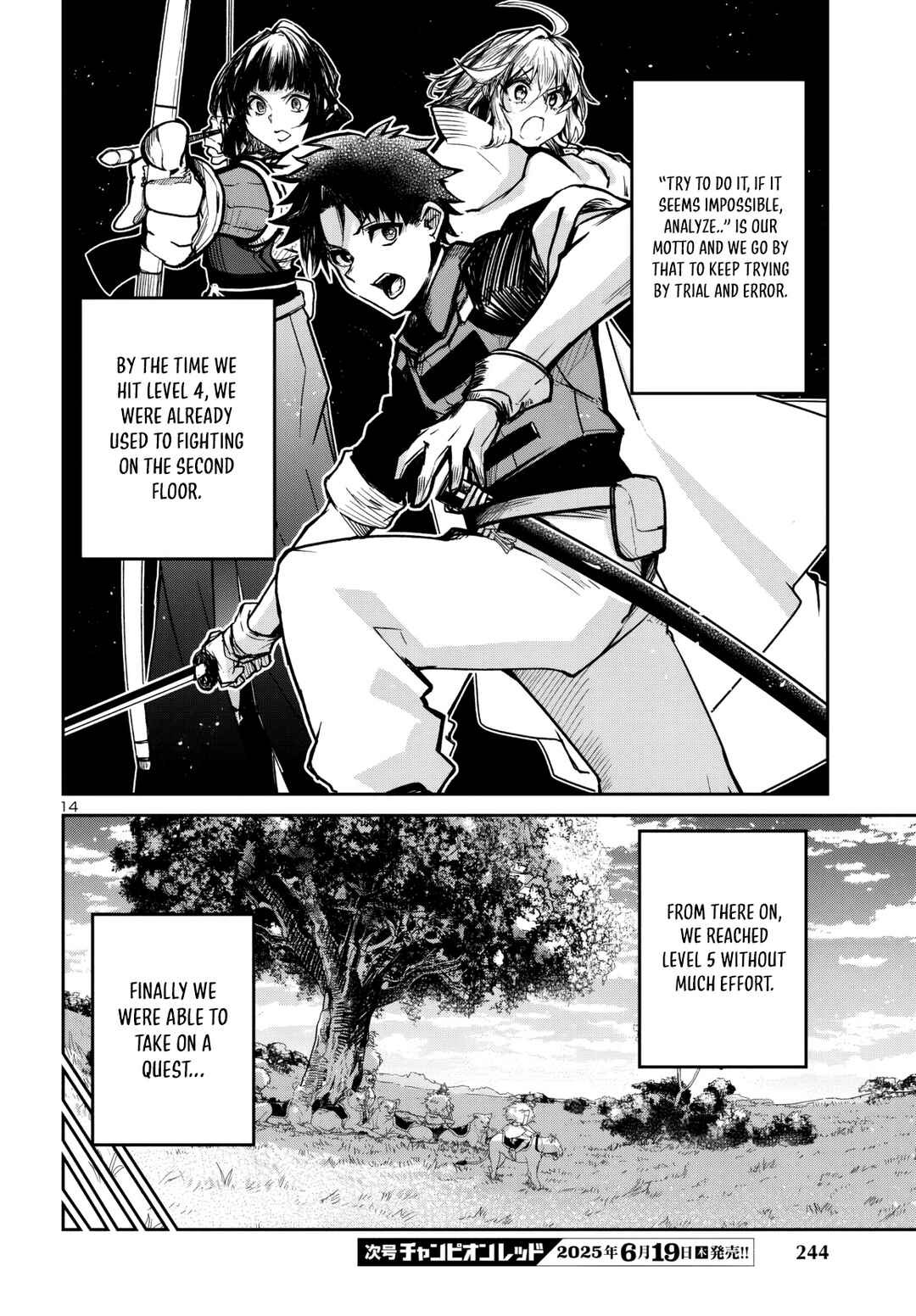 Page 16 Chapter 14 Dungeon ga Arawarete 5-nen, 15-sai de Dungeon ni Idomu Koto ni Shita.