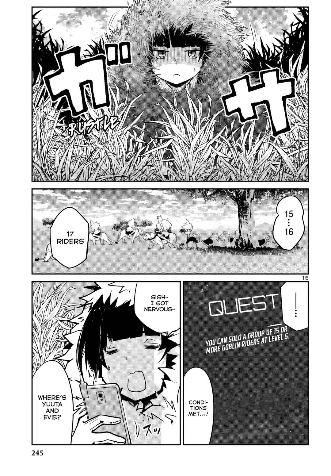 Page 17 Chapter 14 Dungeon ga Arawarete 5-nen, 15-sai de Dungeon ni Idomu Koto ni Shita.
