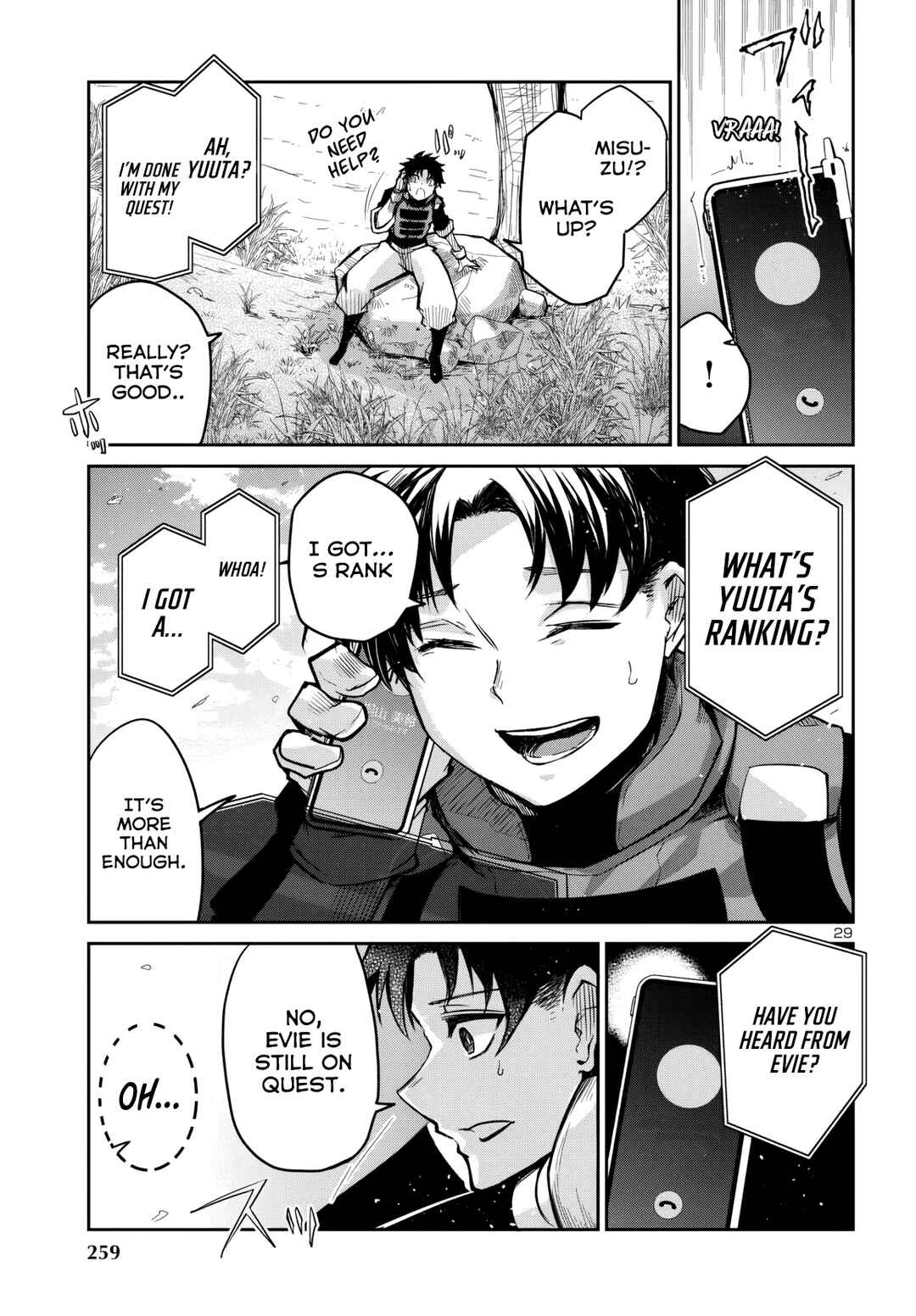 Page 31 Chapter 14 Dungeon ga Arawarete 5-nen, 15-sai de Dungeon ni Idomu Koto ni Shita.
