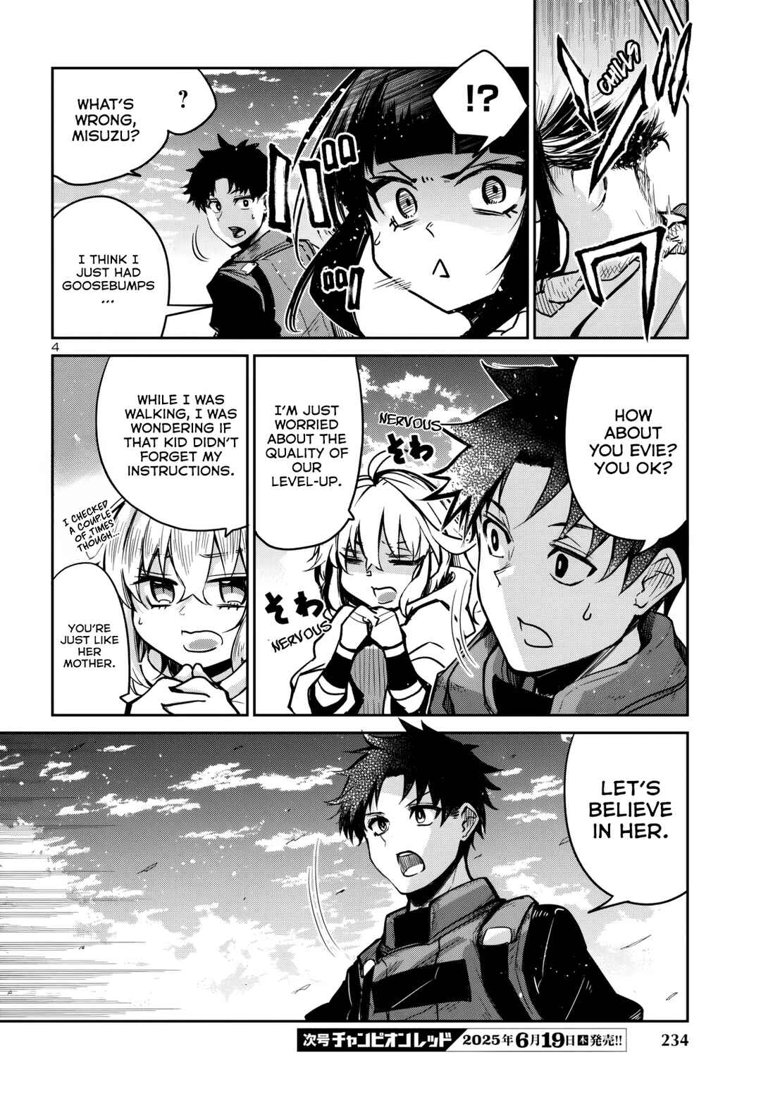 Page 6 Chapter 14 Dungeon ga Arawarete 5-nen, 15-sai de Dungeon ni Idomu Koto ni Shita.