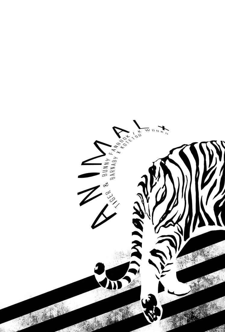 Page 3 Chapter Unknown_b071 Tiger & Bunny - Animal + (Doujinshi)