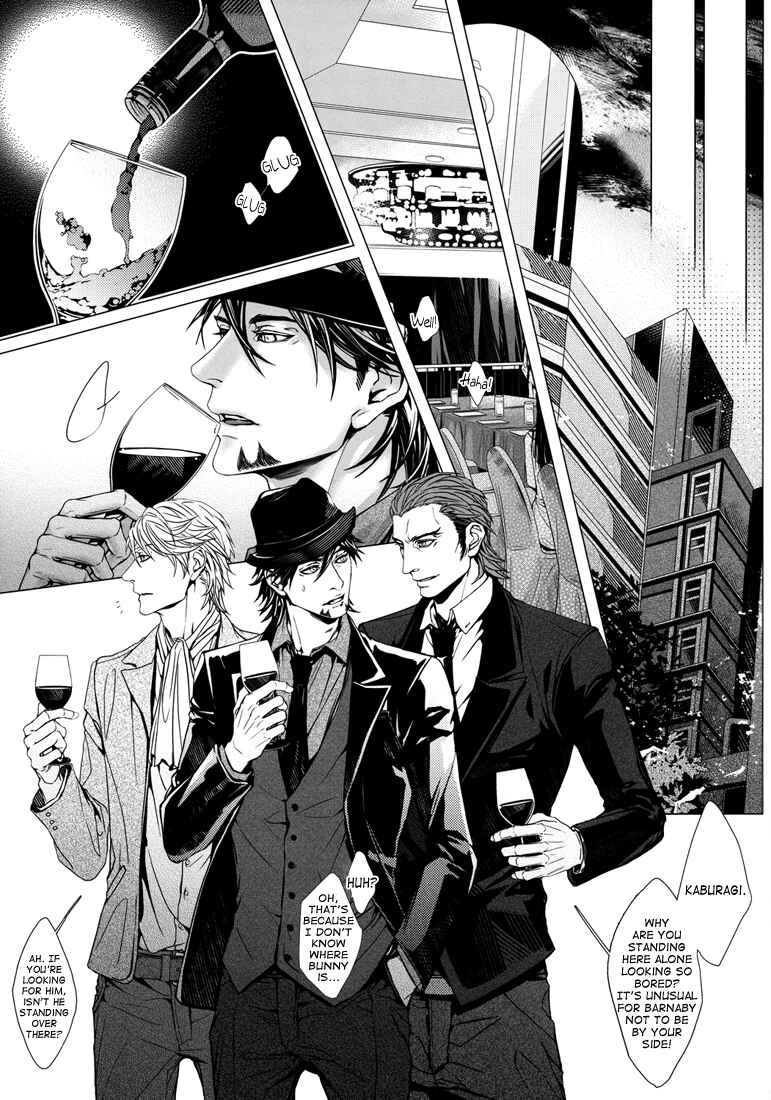 Page 4 Chapter Unknown_b071 Tiger & Bunny - Animal + (Doujinshi)