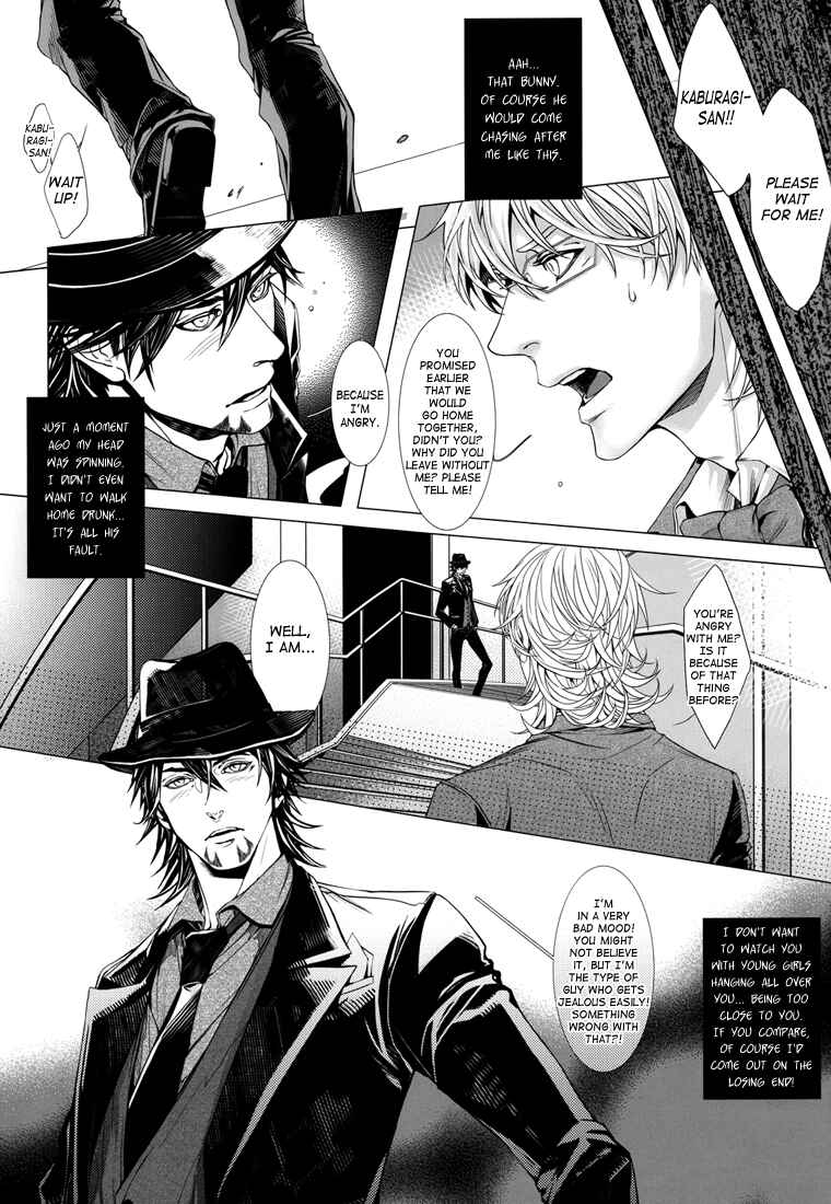 Page 6 Chapter Unknown_b071 Tiger & Bunny - Animal + (Doujinshi)