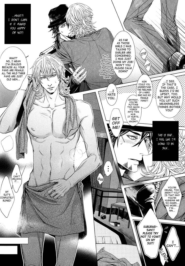 Page 7 Chapter Unknown_b071 Tiger & Bunny - Animal + (Doujinshi)