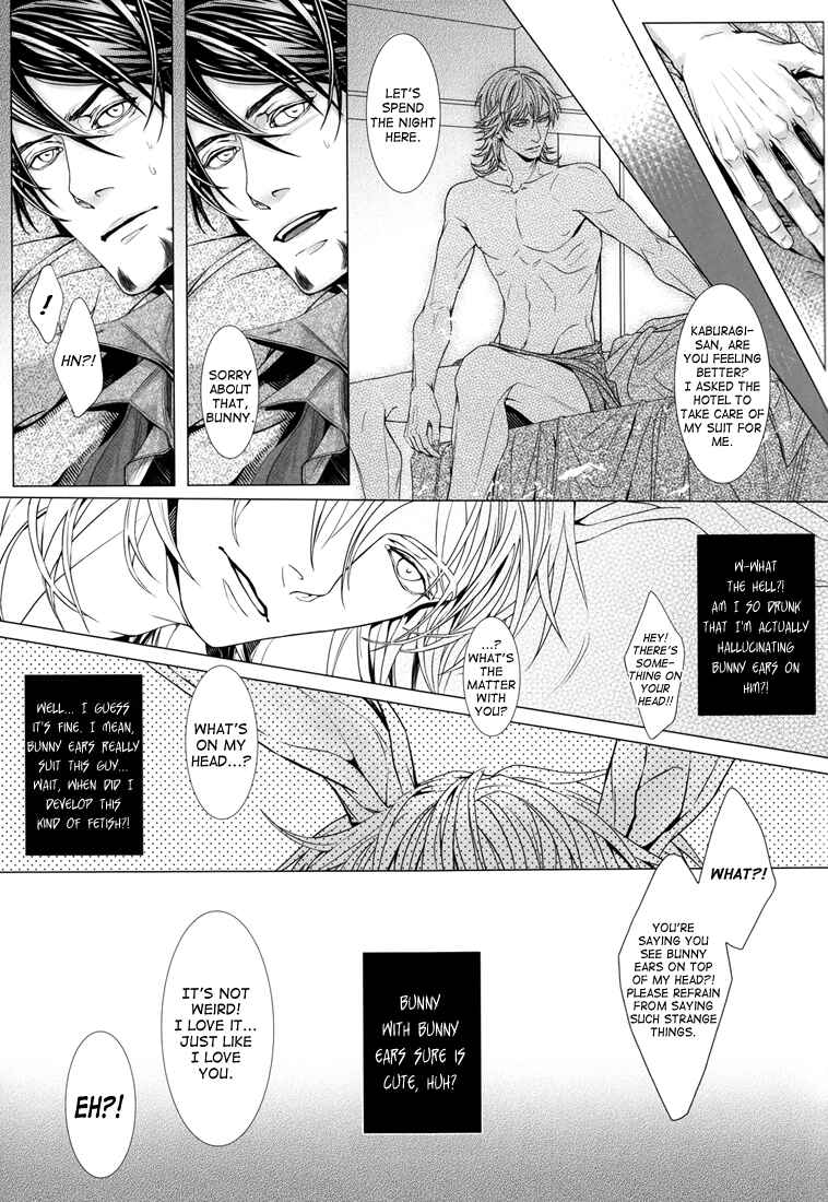 Page 8 Chapter Unknown_b071 Tiger & Bunny - Animal + (Doujinshi)