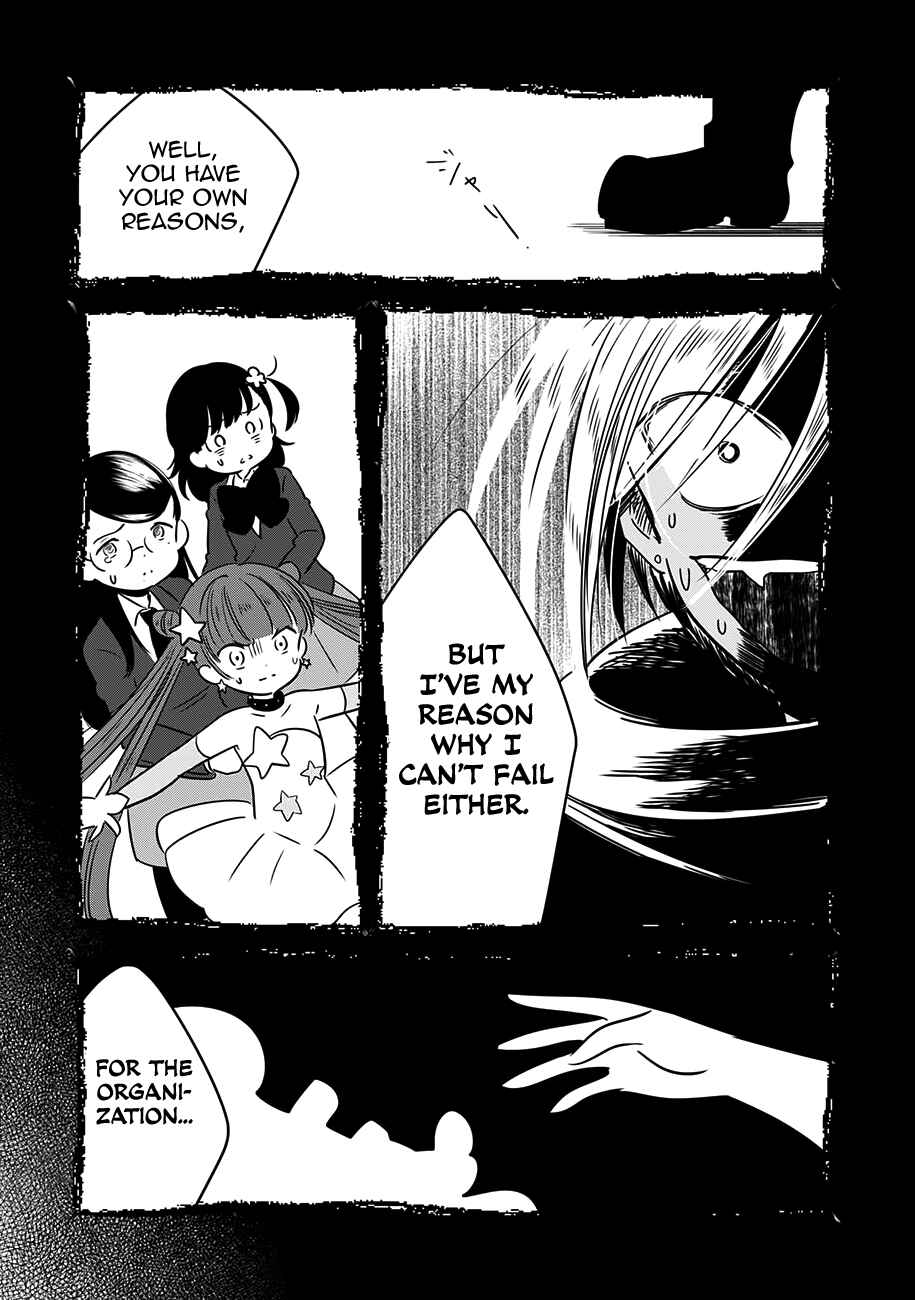 Page 14 Chapter 12 Cutie Mutie