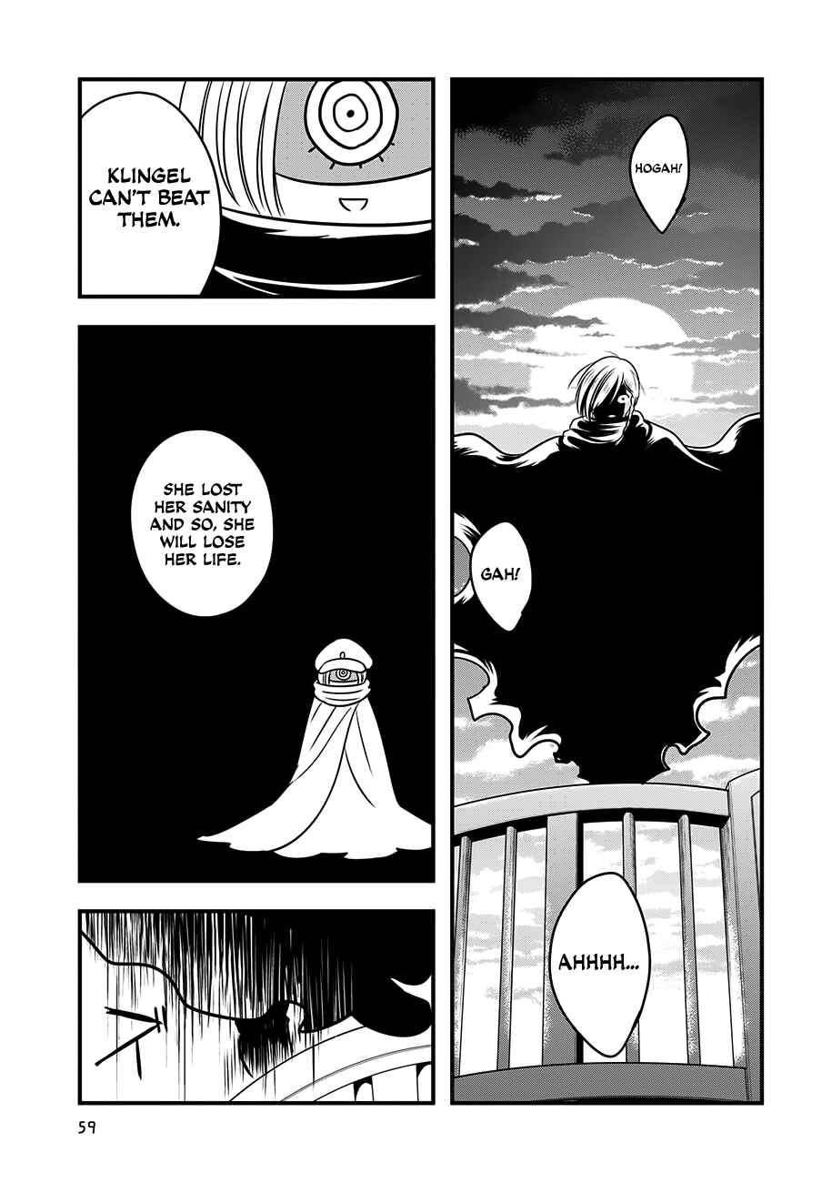 Page 18 Chapter 12 Cutie Mutie