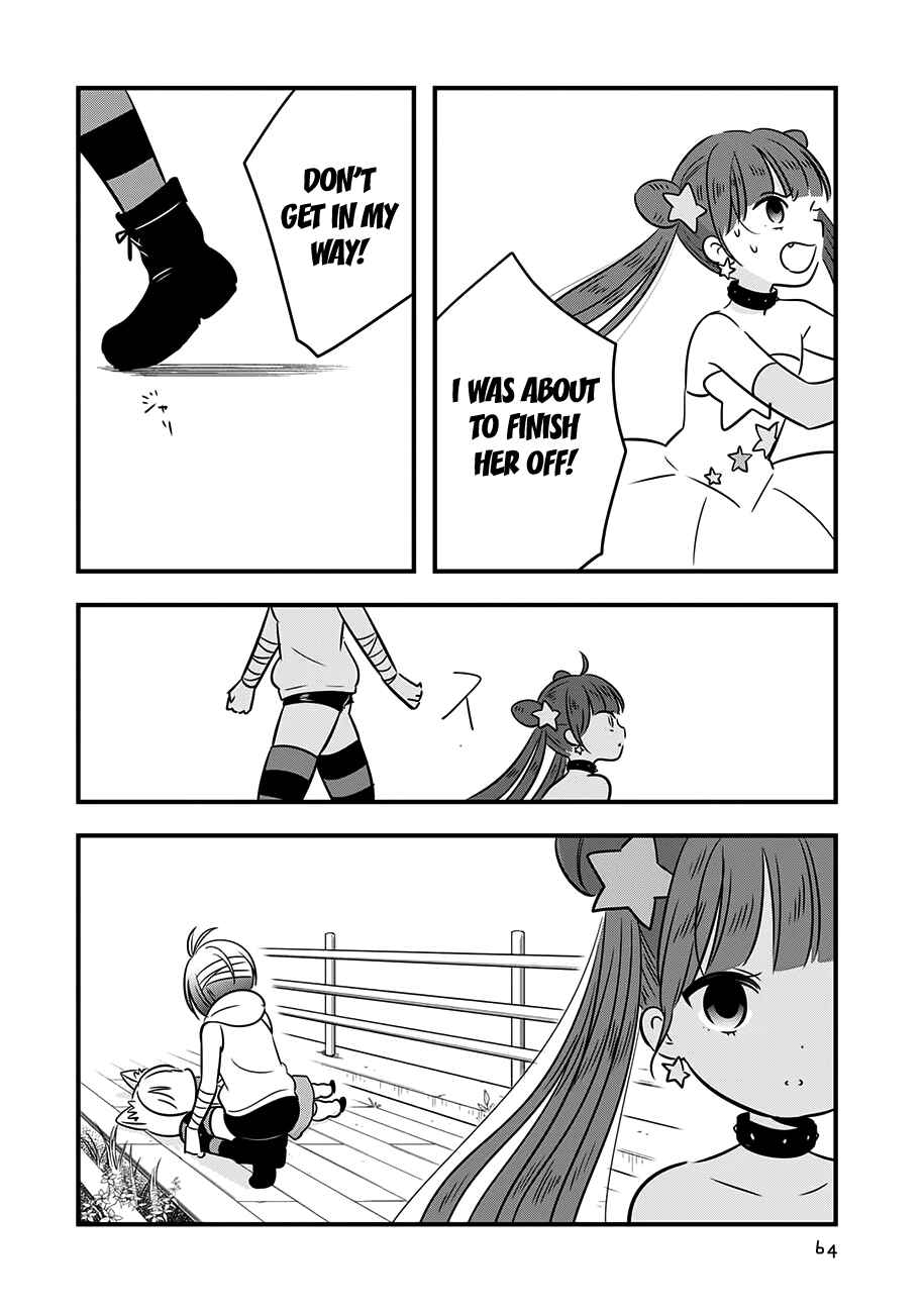 Page 23 Chapter 12 Cutie Mutie