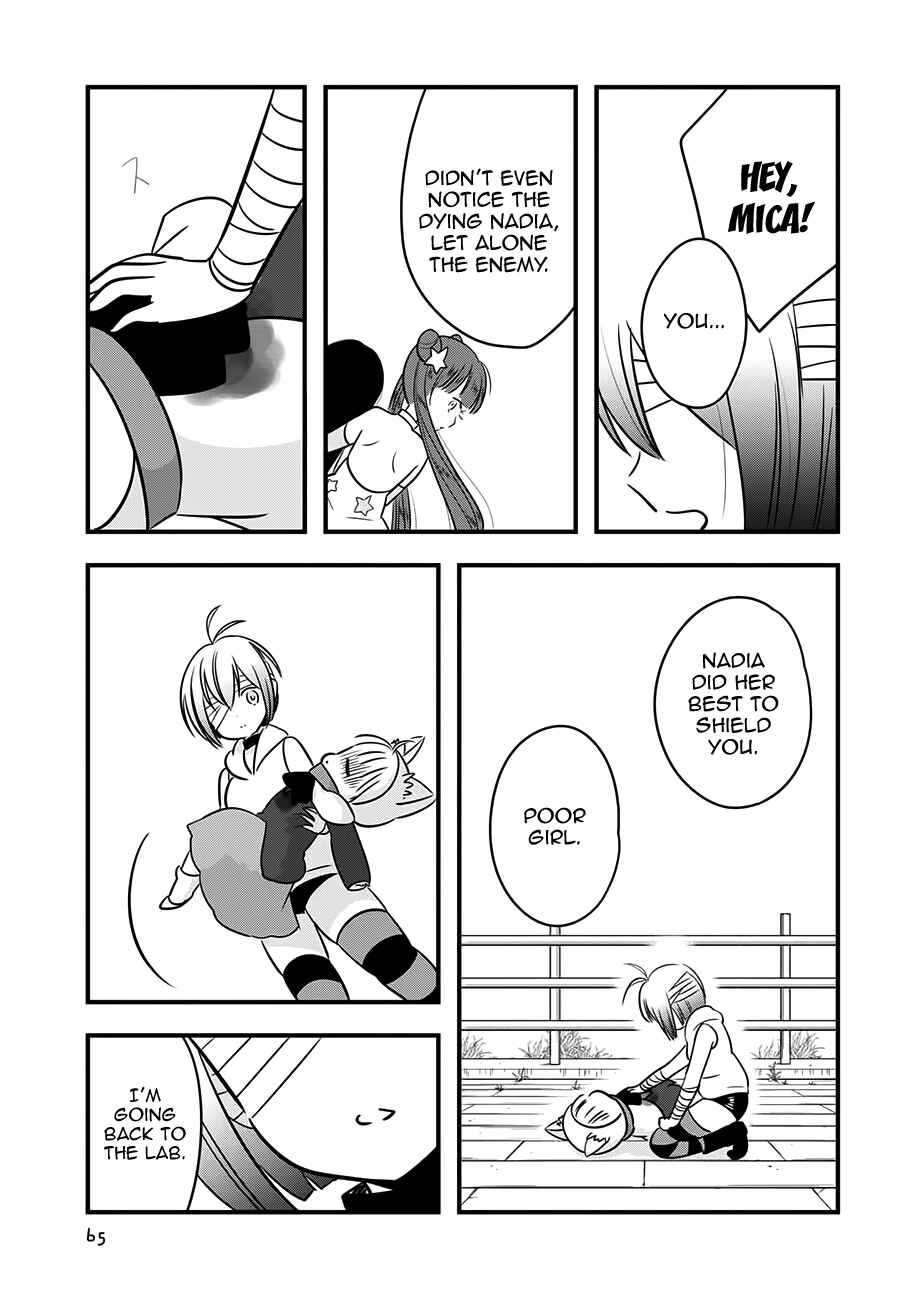 Page 24 Chapter 12 Cutie Mutie
