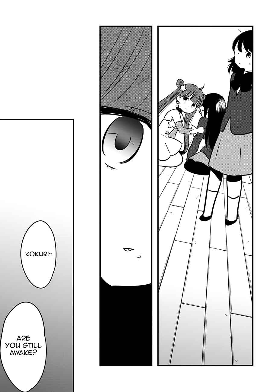 Page 26 Chapter 12 Cutie Mutie
