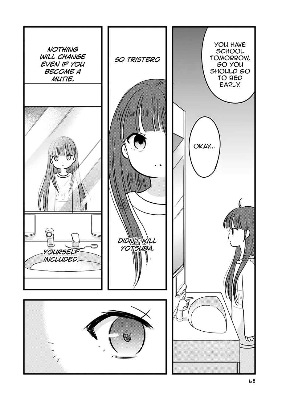 Page 27 Chapter 12 Cutie Mutie