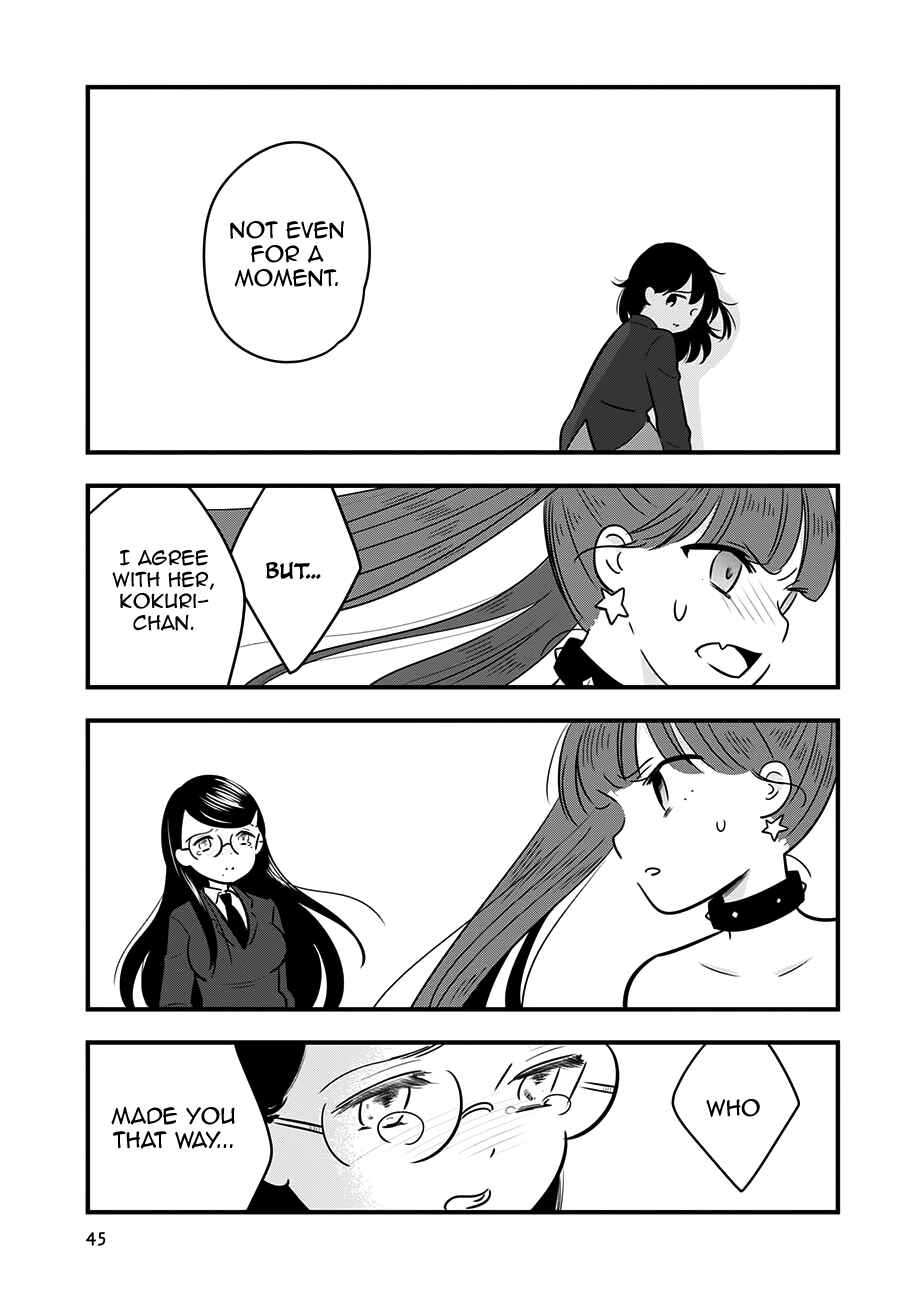 Page 5 Chapter 12 Cutie Mutie