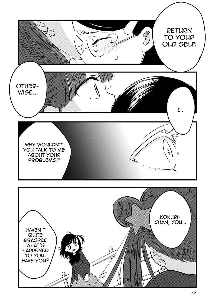 Page 8 Chapter 12 Cutie Mutie