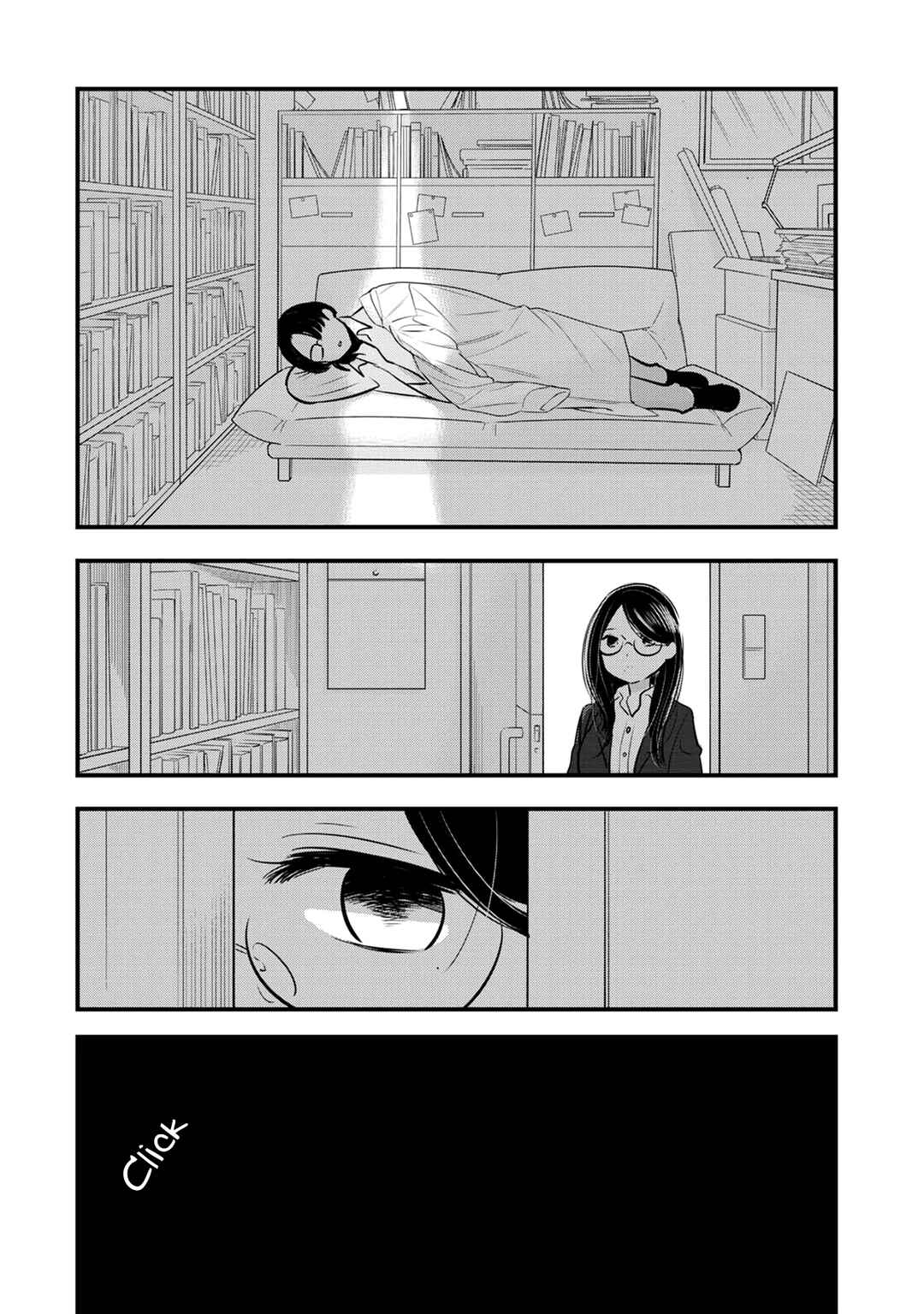 Page 18 Chapter 17 Cutie Mutie